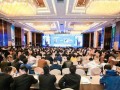 論壇一小步，行業(yè)一大步 | 2019山東省清潔供暖行業(yè)年會暨技術(shù)論壇順利召開