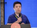 2020年山東省第3屆清潔供熱市場發(fā)展年會精彩回顧——以大布局重振市場信心，三大行業(yè)巨頭彰顯戰(zhàn)略視野新高度