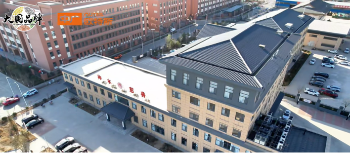 穩(wěn)定供暖，中廣歐特斯空氣源熱泵賦能陜西神木公益事業(yè)